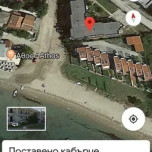 Aparts Sunshine Nea Iraklia